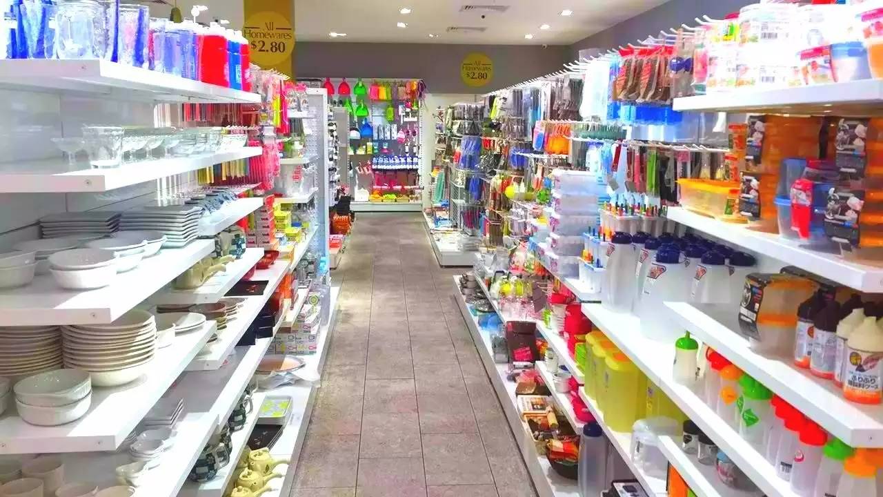 逆襲從購物開始！墨爾本最全日韓專門店探店全攻略